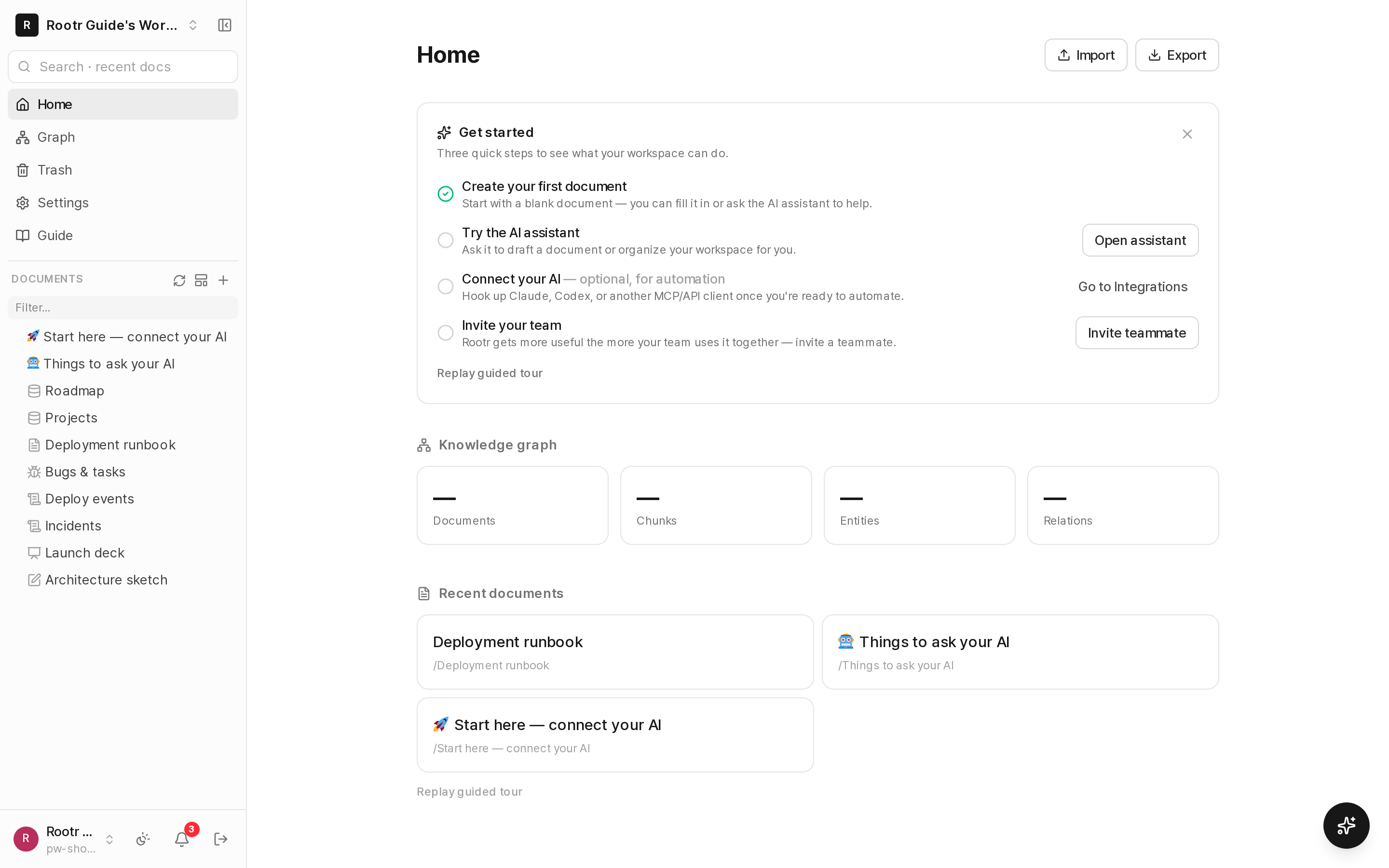 A newly created workspace and the document tree (list of folders and documents) on the left.